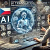 V Česku vyvinutá umělá inteligence (AI) překládá přesněji než tlumočníci!